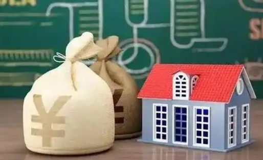 东至离职公积金帮取（离职人员取公积金）